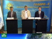 Виктор Дригенич Рао Еэс Фото
