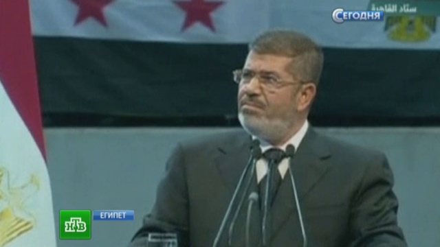 Президент Египта встал на сторону сирийской оппозиции