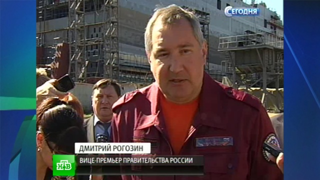 Рогозин развеял слухи о срыве проекта 