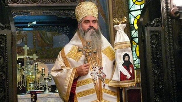 Болгарского митрополита Кирилла погубила погоня за мидиями