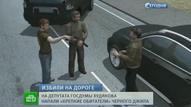 В Госдуме связали бунт в Пугачёве с избиением депутата Худякова