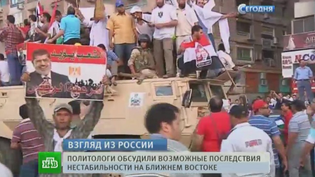 Депутаты увидели в египетских беспорядках угрозу России и манипуляции