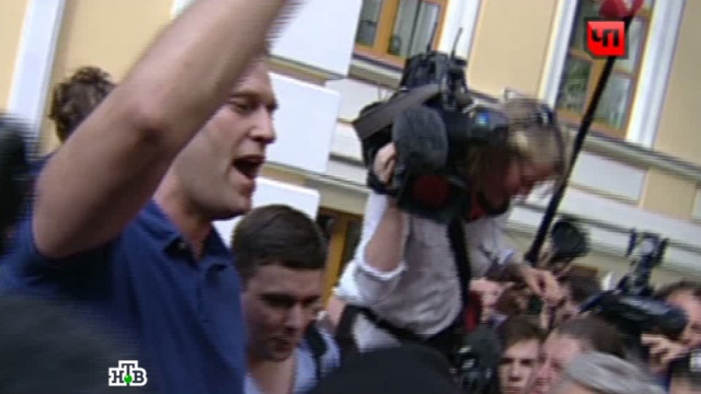Сторонников Навального задержали за несанкционированную акцию