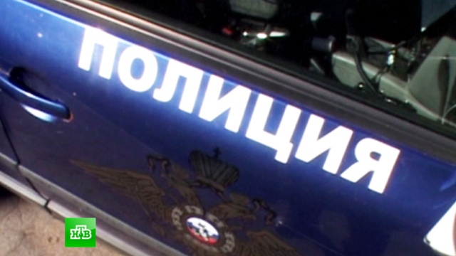 Трое кавказцев с ножом ограбили полицейского в Москве
