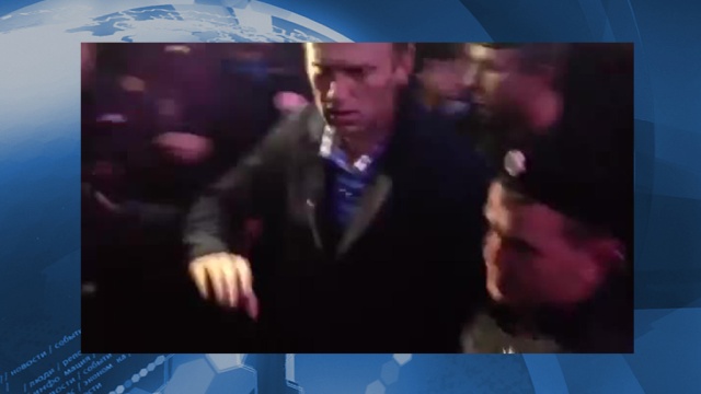 Навального задержали на сцене во время предвыборной агитации