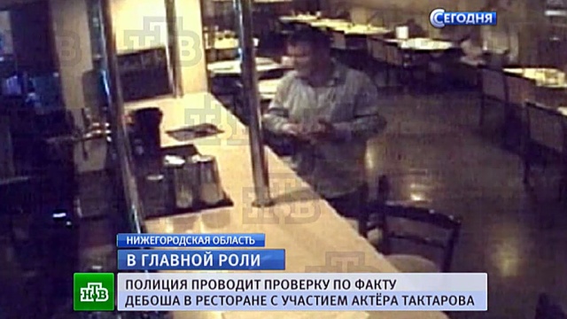 Олег Тактаров рассказал НТВ о своем дебоше в ресторане