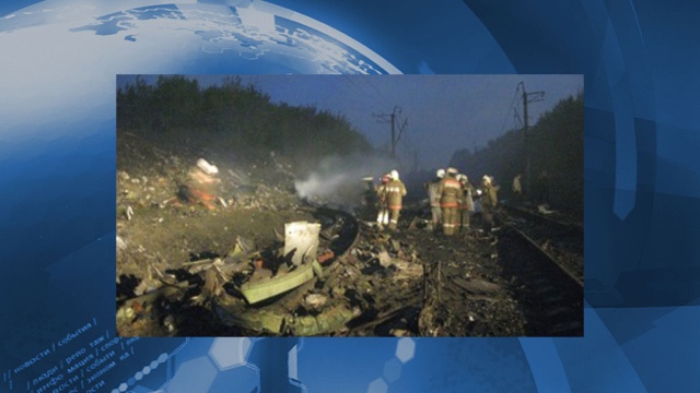 СКР спустя пять лет возобновил расследование катастрофы Boeing в Перми