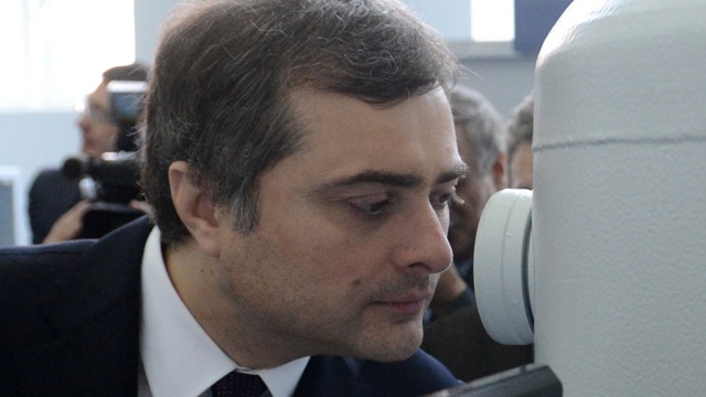 В новой должности Сурков будет курировать помощь Абхазии и Южной Осетии