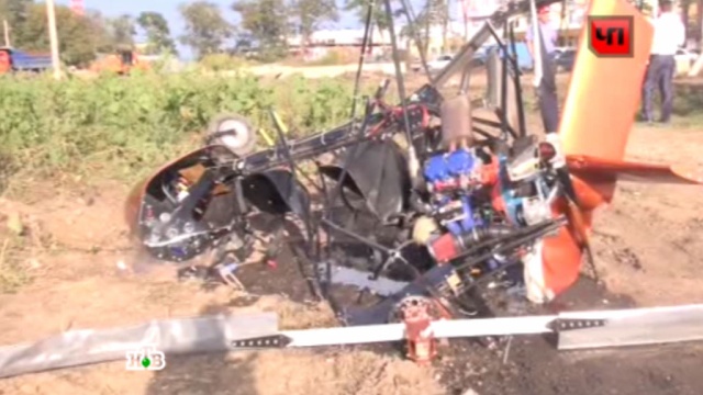 Пилот и пассажир чудом выжили в крушении вертолета в Краснодаре