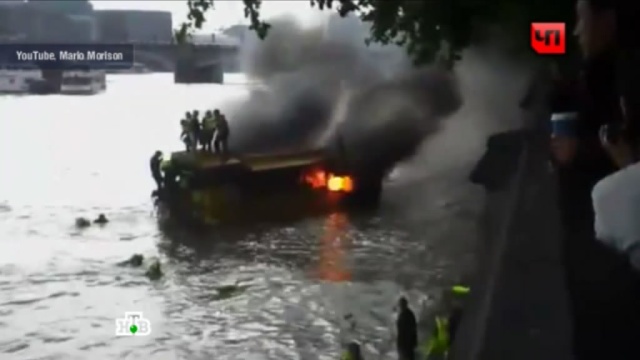 При пожаре на автобусе-амфибии в Лондоне пострадали россияне