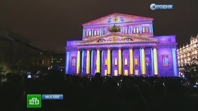 В Москве оживают здания — открылся фестиваль 