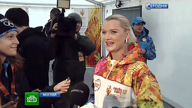 Огонь сочинских Игр в Москве пронесут более 200 счастливчиков