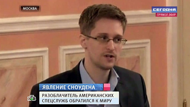 Сноуден выступил перед камерой и воззвал к миру