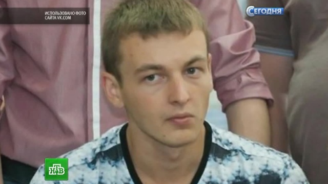 Украинец объяснил нападение на российского дипломата туманом и гипнозом
