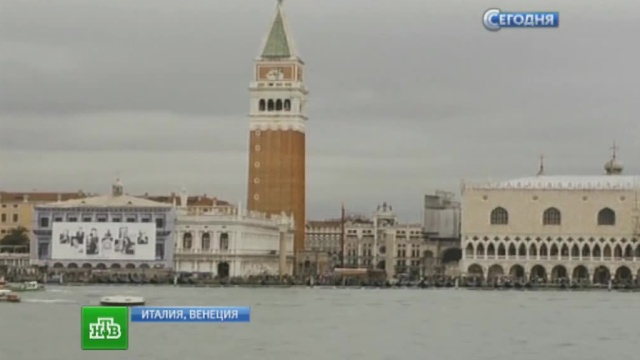 Венецию спрячут за гигантской стеной