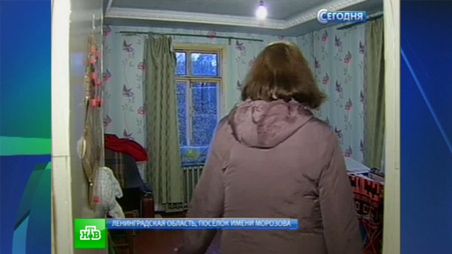 Страдальцы из Морозовки уже год коротают жизнь в невыносимых условиях