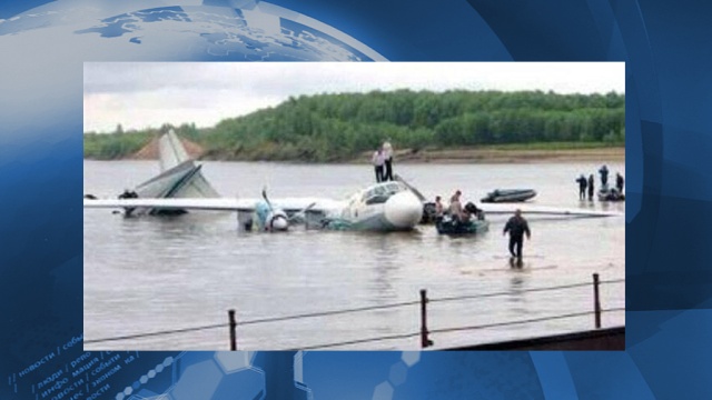 Ветер разбил пассажирский самолет о каменный остров в Лаосе