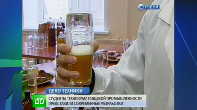 В Петербурге научат ремеслу пивных сомелье