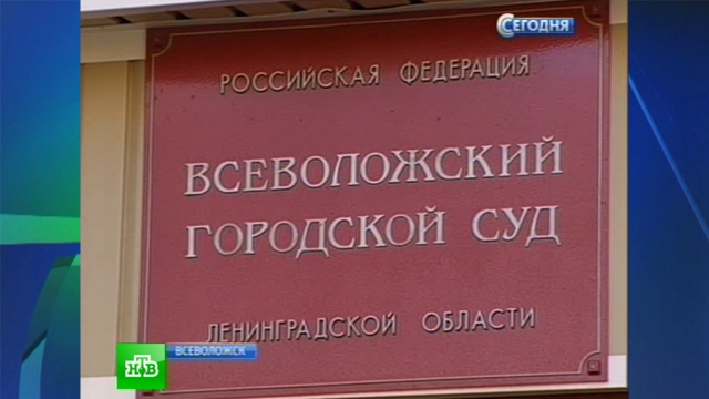 Потерпевшие обвиняют адвокатов чиновника Соболенко в затягивании процесса