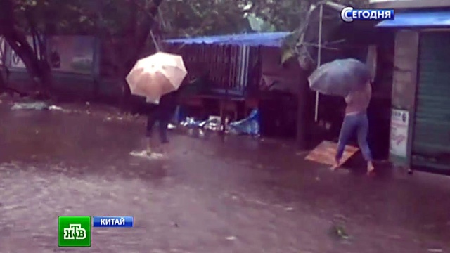 Супертайфун поубивал китайцев и изуродовал сотни домов