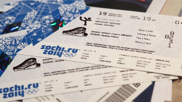 В Москве стартовала продажа билетов на Олимпиаду
