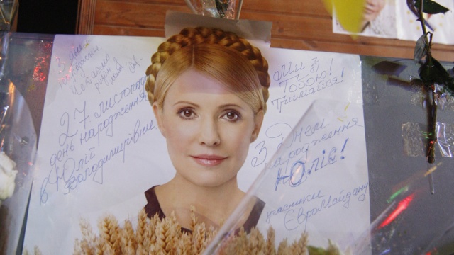 Тимошенко уговорили 