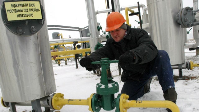 МИД РФ: снижение цен на газ поможет Украине выйти из кризиса
