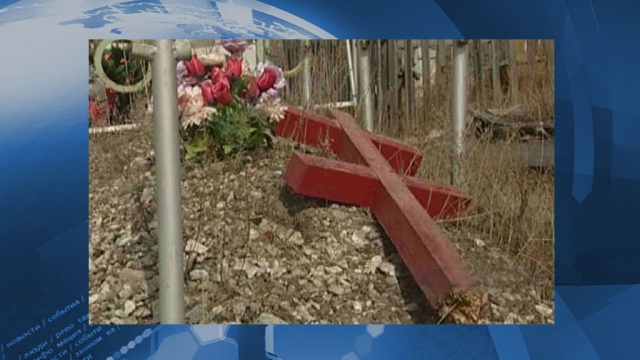 В Волгоградской области вандалы разрушили десятки могил на старом кладбище 