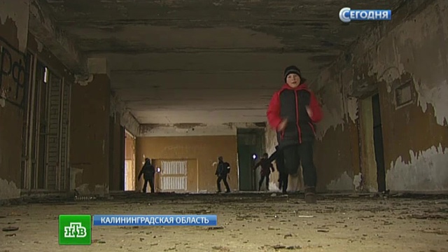 Жители Калининградской области требуют вернуть закрытый клуб