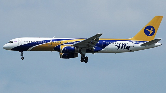 Летевший в Таиланд самолет экстренно высадил россиянина в Пакистане