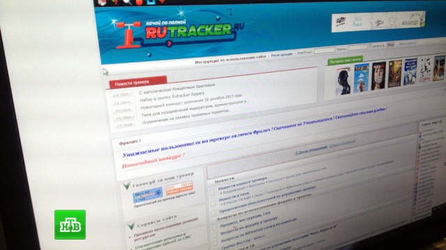 Роскомнадзор объяснил, почему заблокировал rutracker.ru