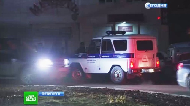 Полиция сообщила приметы возможного организатора взрыва в Пятигорске