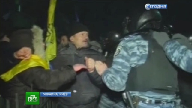 Украинская оппозиция довольна открытием уголовного дела