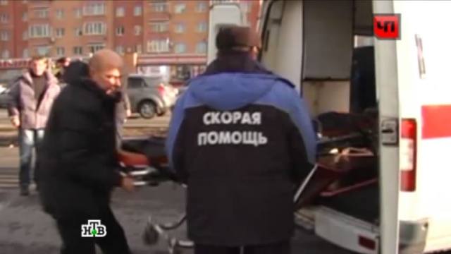 Лобовое столкновение убило трех человек под Петербургом