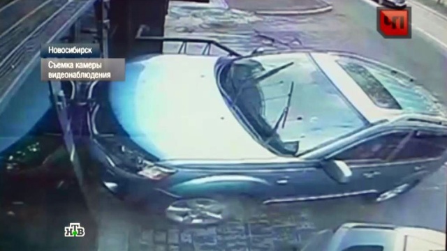 Новосибирского водителя наказали за таран витрины ресторана