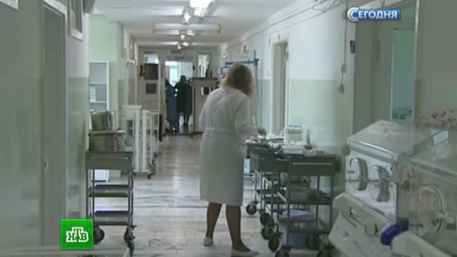 В Приморье расследуют смерть новорожденных близнецов