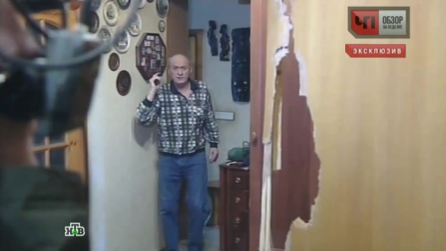 Пенсионер с оружием в руках защищал московскую квартиру от новых хозяев
