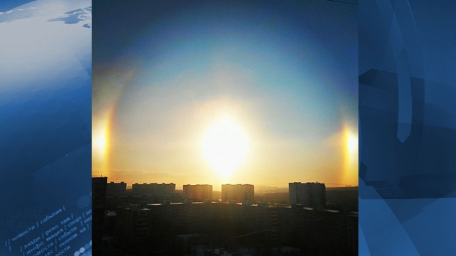 Москвичи увидели редкое явление — солнце в сияющем кольце