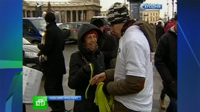 В Петербурге раздают символы ленинградской Победы