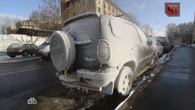 В Ростовской области мародеры бьют стекла в машинах, застрявших в сугробах