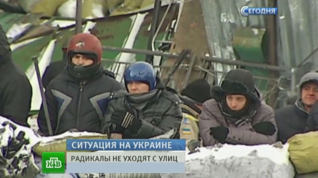 Лидеры украинской оппозиции предсказали новые жесткие стычки