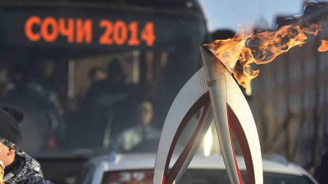Северная Осетия встретит олимпийский факел аномальными морозами 
