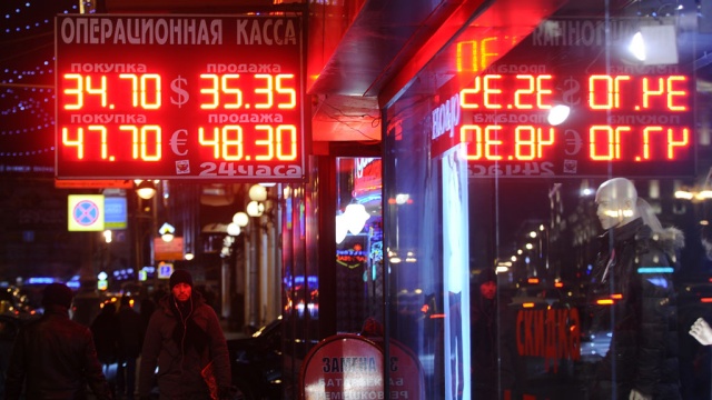 Курс доллара опустился ниже 35 рублей 