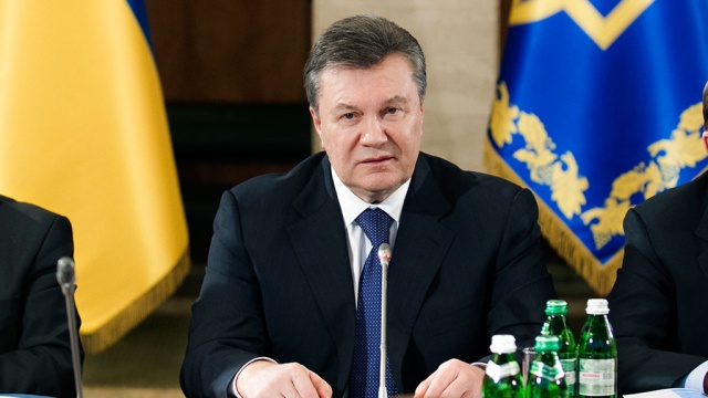 Янукович осудил 