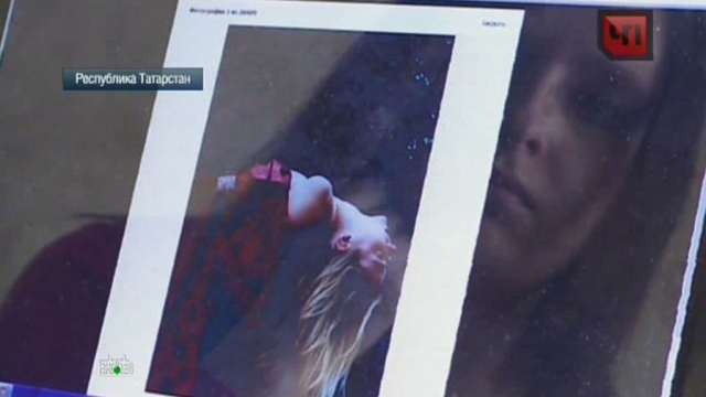 Юный хакер похитил эротические фото своей соседки и выложил в Интернет