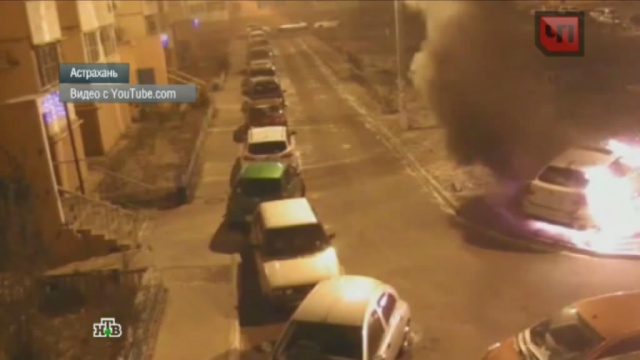 В Москве злоумышленники подожгли BMW перед камерой