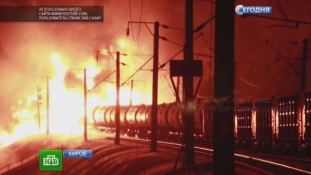 Поезд в огне: составы на Горьковской железной дороге движутся с задержками
