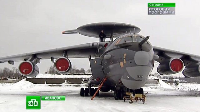 Корреспондент НТВ узнал секреты нового российского разведчика — самолета-гриба