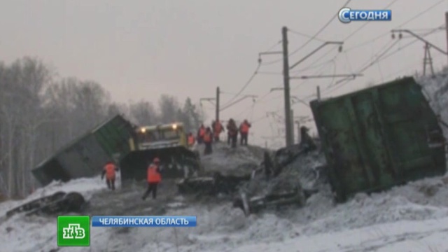 Пассажиры стали заложниками ЧП на железных дорогах в Амурской и Челябинской областях