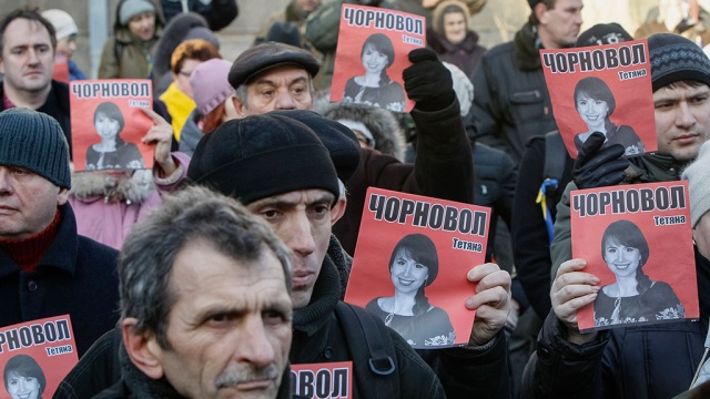 Россия собирается выдать Украине подозреваемого в избиении Чорновил